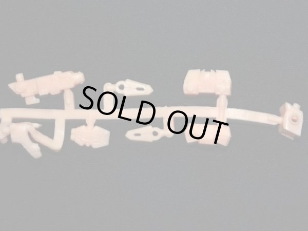 画像3: 武者全武装頑駄無・未切り（薄橙）[地上最強編]