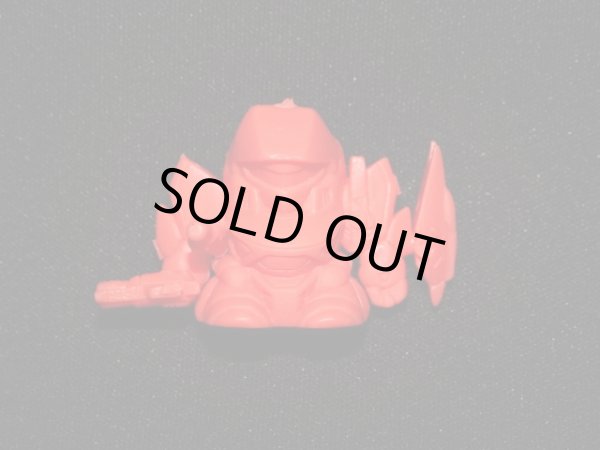 画像1: サターン（橙）