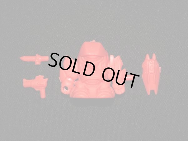 画像2: サターン（橙）