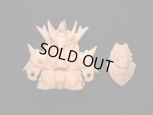 画像2: トライランダー（薄橙）