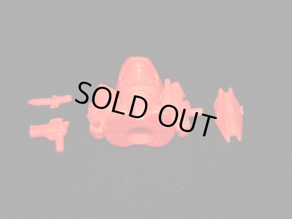 画像3: サターン（橙）