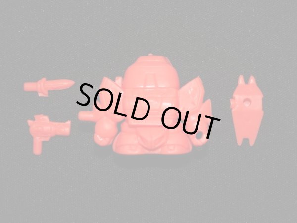 画像4: サターン（橙）