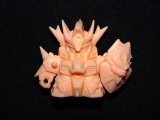 画像: トライランダー（薄橙）