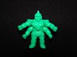 画像1: サタンクロス/後ろ足欠品（緑）