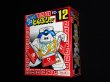 画像3: 博多ラーメン TC12（未開封）