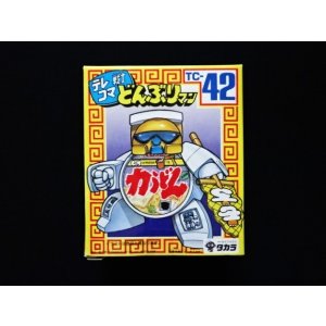 画像: 力うどん TC-42（未開封）