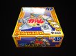 画像4: 力うどん TC-42（未開封）