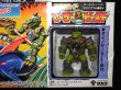 画像4: バトルバズソー・ダイノゲーター（未開封）