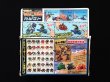 画像7: バトルバズソー・ダイノゲーター（未開封）