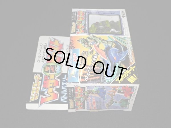 画像6: バトルバズソー・ダイノゲーター（未開封）