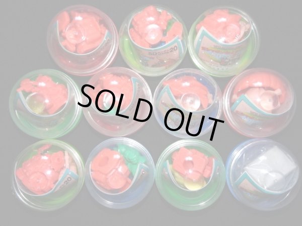 画像2: ガン消しマーク20・限定含む全11種（橙色）コンプ