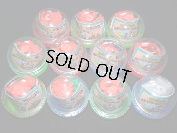 画像1: ガン消しマーク20・限定含む全11種（橙色）コンプ