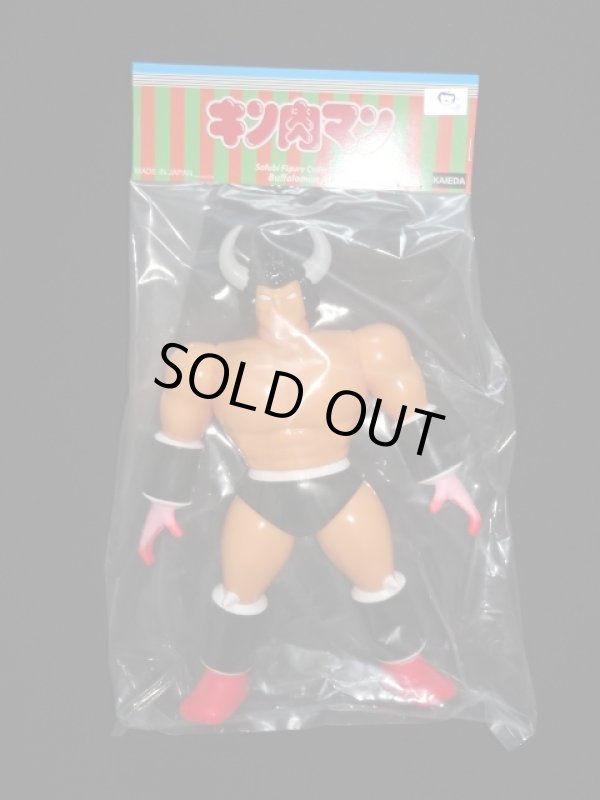 画像3: バッファローマン KAIEDA ソフビ（未開封）