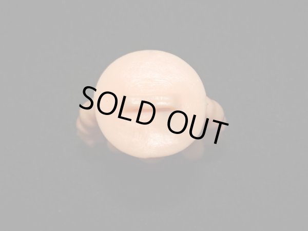 画像2: ミキサー大帝（薄橙）