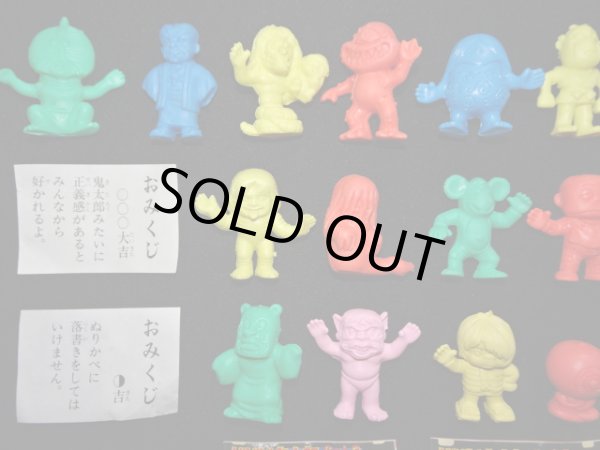 画像2: ゲゲゲの鬼太郎消しゴム・パート2全20種フルコンプ 