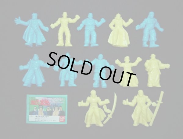 画像1: 魁！男塾消しゴム・パート1全12種フルコンプ