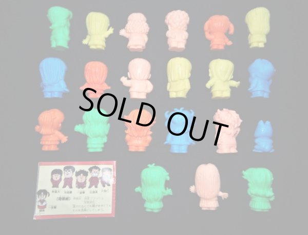 画像6: ハイスクール奇面組消しゴム・パート1全21種フルコンプ 