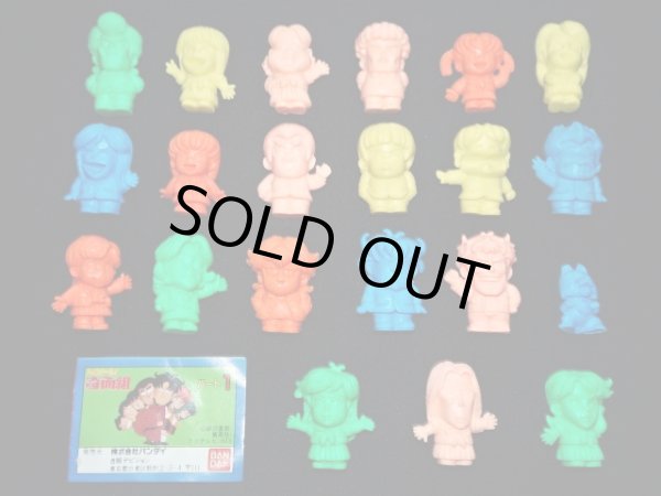 画像3: ハイスクール奇面組消しゴム・パート1全21種フルコンプ 