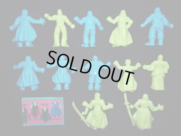 画像5: 魁！男塾消しゴム・パート1全12種フルコンプ