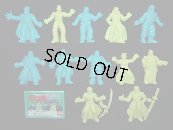 画像2: 魁！男塾消しゴム・パート1全12種フルコンプ