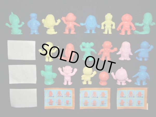 画像7: ゲゲゲの鬼太郎消しゴム・パート2全20種フルコンプ 