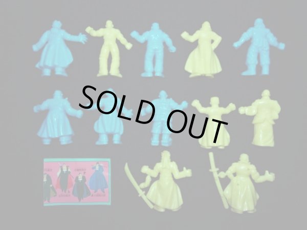 画像4: 魁！男塾消しゴム・パート1全12種フルコンプ