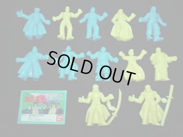 画像3: 魁！男塾消しゴム・パート1全12種フルコンプ