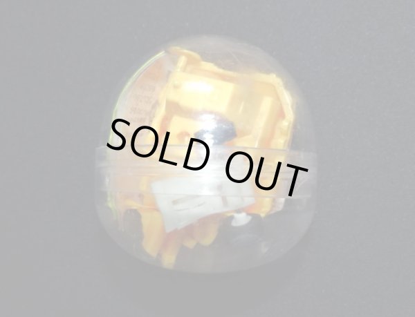 画像3: ガン消し マーク12＆13・限定プラセット