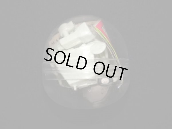 画像8: ガン消し マーク12＆13・限定プラセット