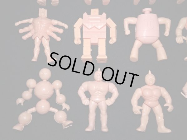 画像4: キン肉マン ストロングファイター系 15種セット