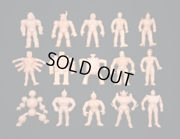 画像1: キン肉マン ストロングファイター系 15種セット