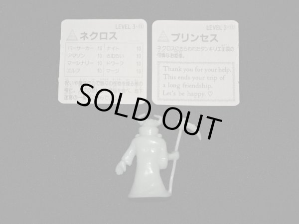 画像3: ネクロス（カード付）