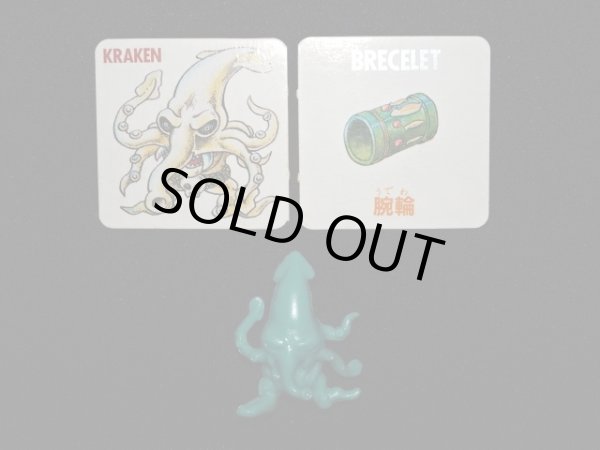 画像2: クラーケン（カード付）