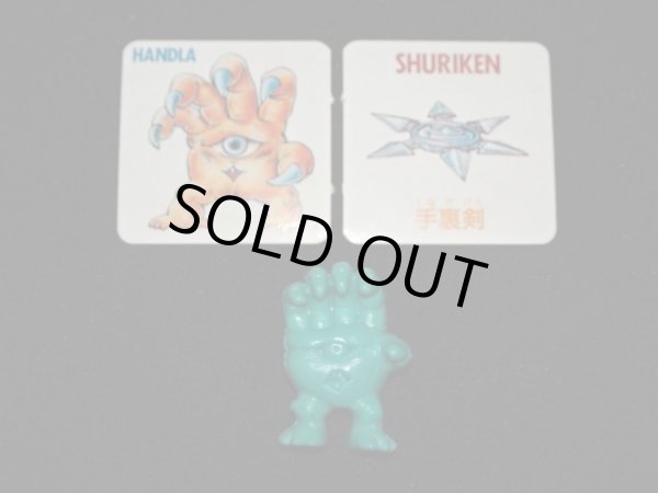 画像1: ハンドラ（カード付）