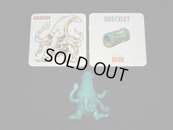 画像1: クラーケン（カード付）