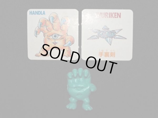 画像2: ハンドラ（カード付）