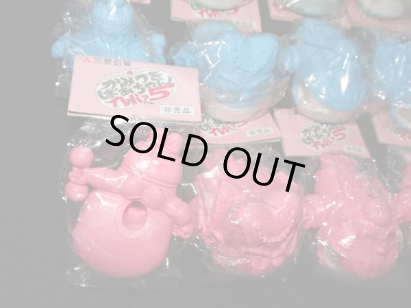 画像5: 非売品 かみつきばあちゃん・全種全色フルコンプ（未開封）