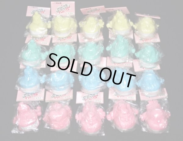 画像1: 非売品 かみつきばあちゃん・全種全色フルコンプ（未開封）