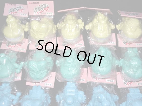 画像3: 非売品 かみつきばあちゃん・全種全色フルコンプ（未開封）