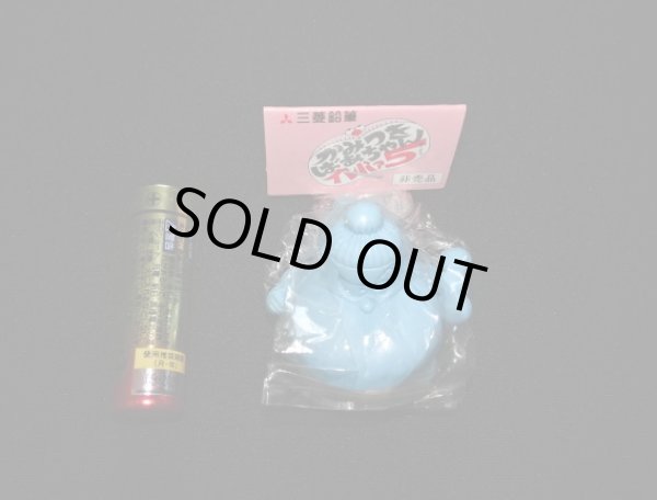 単3電池との大きさ比較画像