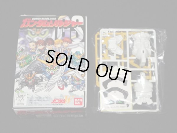 画像9: ガンダムソルジャー・全5種コンプ（未組立/未開封）