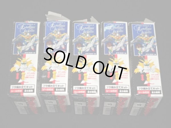 画像6: ガンダムソルジャー・全5種コンプ（未組立/未開封）