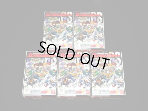 画像2: ガンダムソルジャー・全5種コンプ（未組立/未開封）