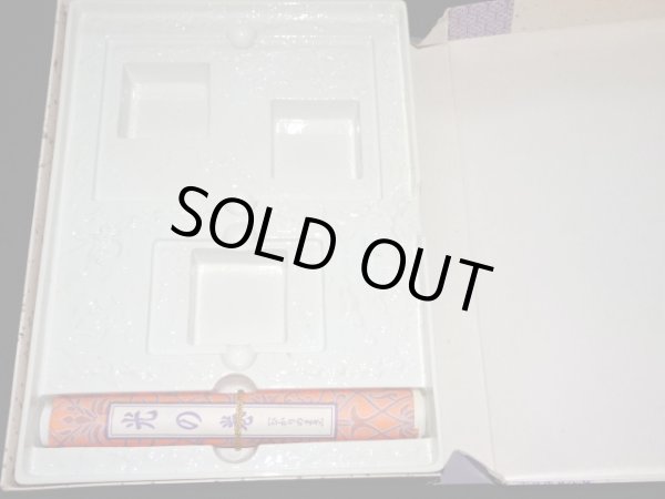 画像6: 天下統一編 導きの巻（SD戦国伝）