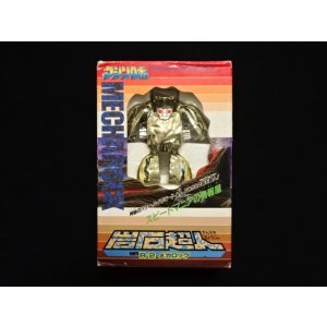 画像: メカロック R-2(マシンロボ/岩石超人)