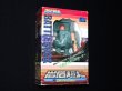 画像7: バトルロック R-1（マシンロボ/岩石超人）