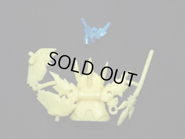 画像2: クリスタルゼラ・未切り（黄+青プラ）