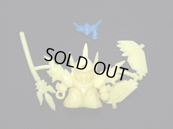 画像1: クリスタルゼラ・未切り（黄+青プラ）