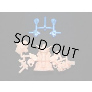 画像: F90III-Yクラスターガンダム・未切り（薄橙+青プラ）