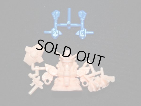 画像1: F90III-Yクラスターガンダム・未切り（薄橙+青プラ）